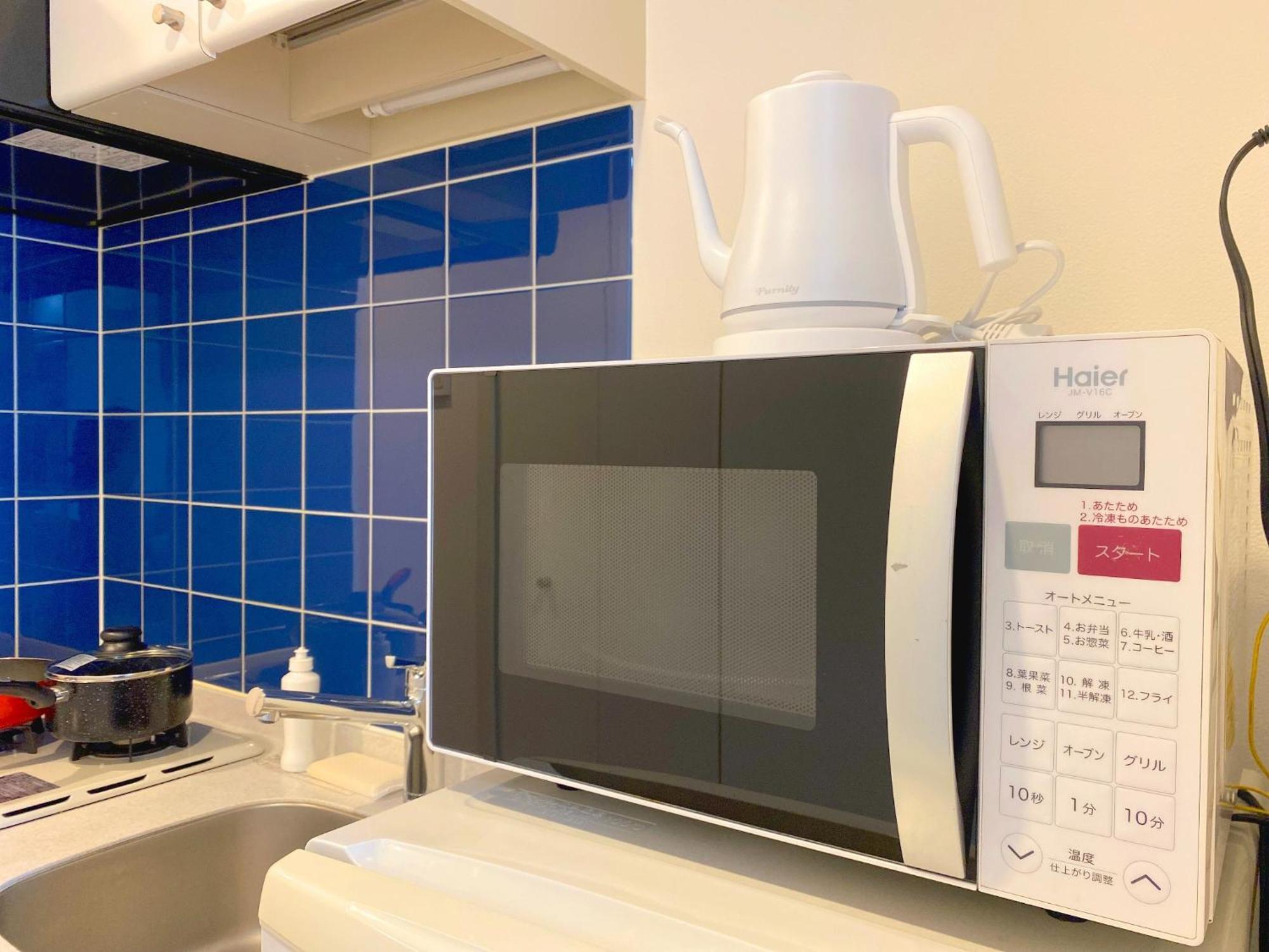 Apartamento Pangoo Shinagawa 202 - Vacation 98591v Tóquio